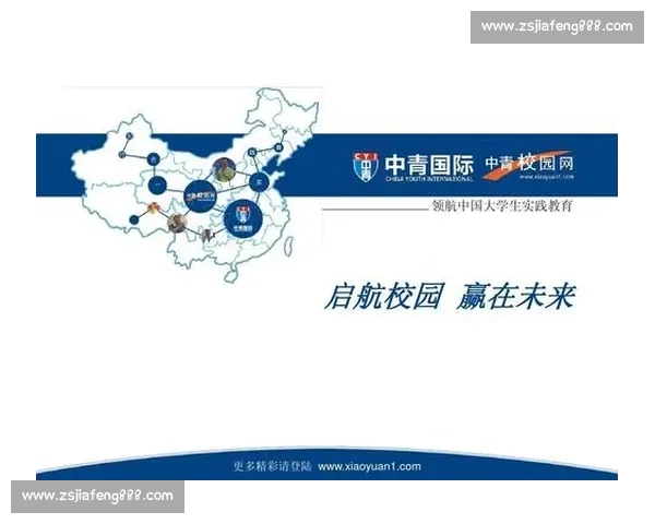 转移迅速：探讨高效应对变化与快速调整策略的实践与挑战