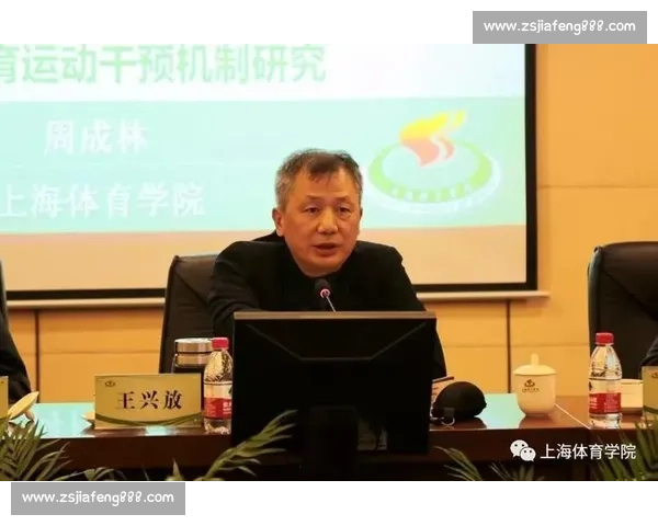 体育健康发展趋势与个体运动干预效果综合分析研究